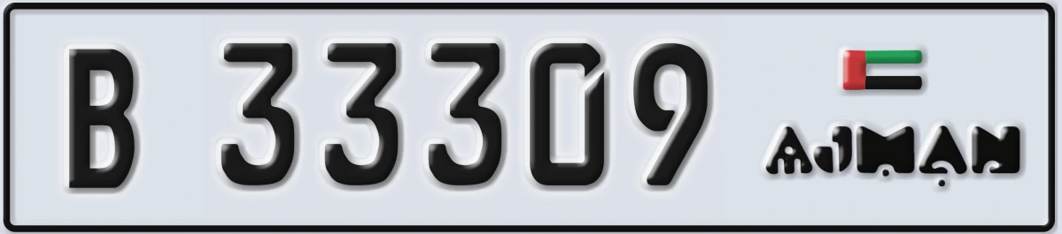 UAE License Plate Ajman B 33309