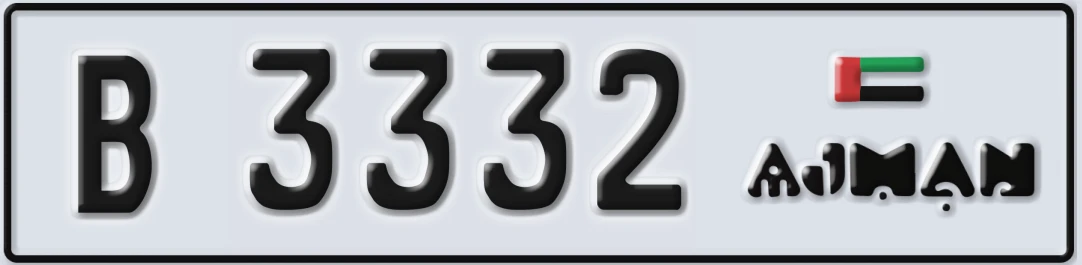 UAE License Plate Ajman B 3332X