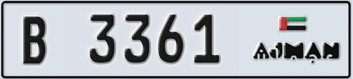 UAE License Plate Ajman B 3361
