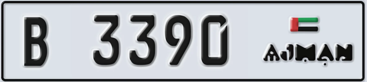 UAE License Plate Ajman B 3390