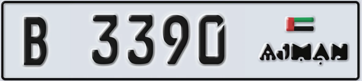UAE License Plate Ajman B 3390