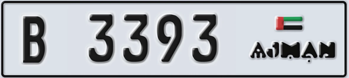 UAE License Plate Ajman B 3393