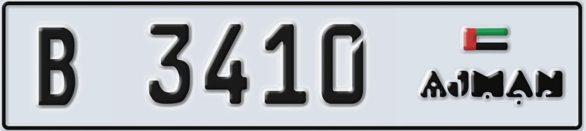 UAE License Plate Ajman B 3410