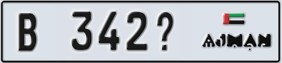 UAE License Plate Ajman B 342X