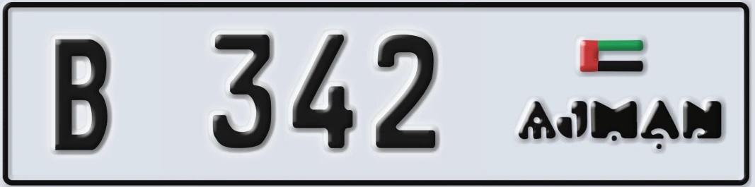 UAE License Plate Ajman B 342X