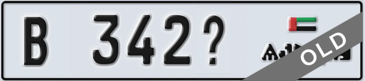 UAE License Plate Ajman B 342X