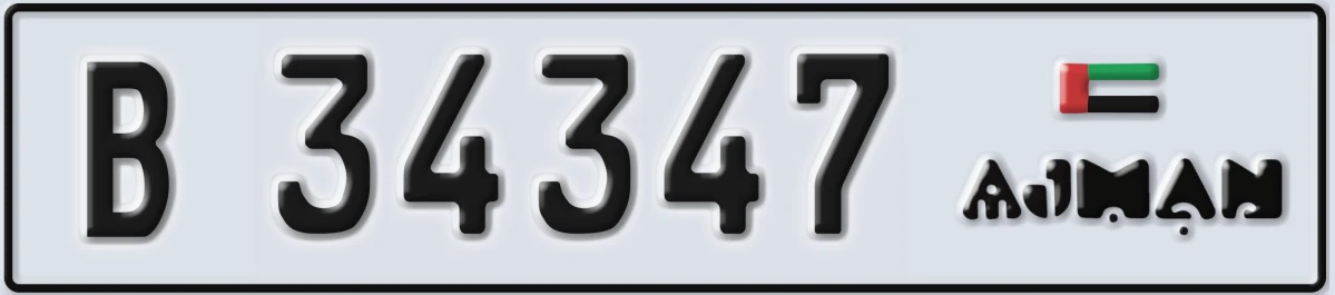 UAE License Plate Ajman B 34347