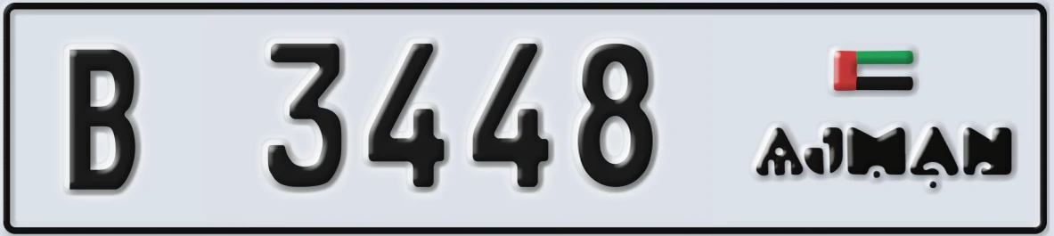 UAE License Plate Ajman B 3448