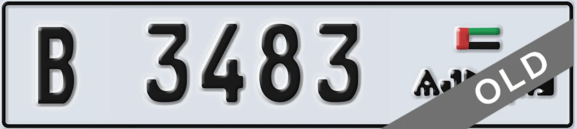 UAE License Plate Ajman B 3483