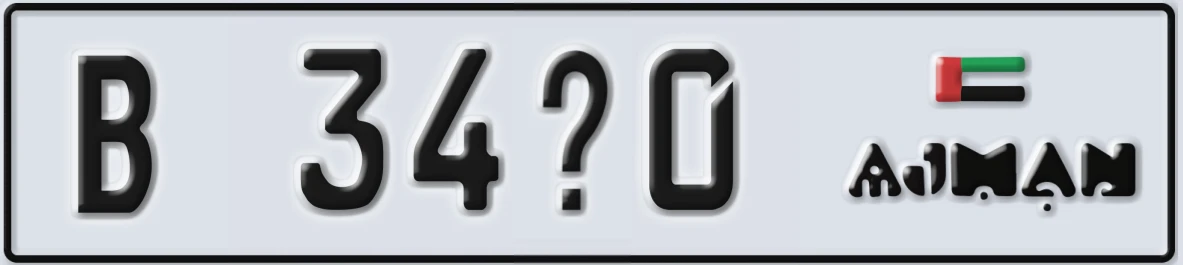 UAE License Plate Ajman B 34X0