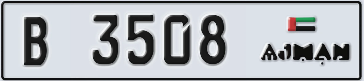 UAE License Plate Ajman B 3508