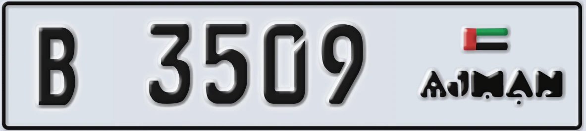 UAE License Plate Ajman B 3509
