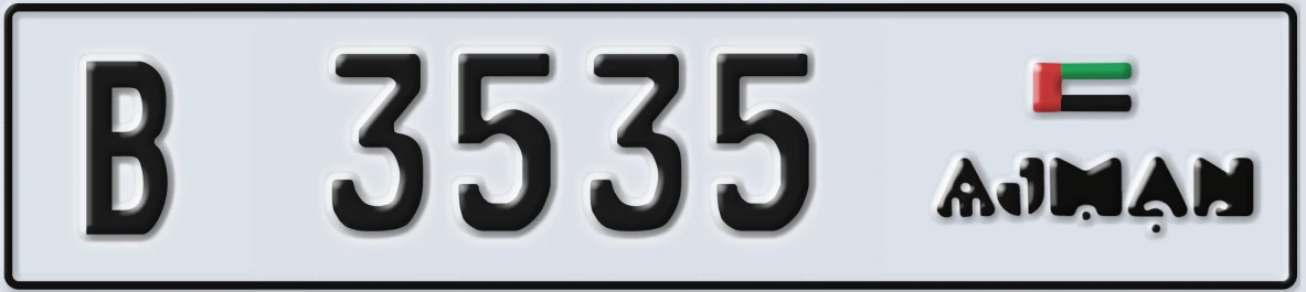 UAE License Plate Ajman B 3535