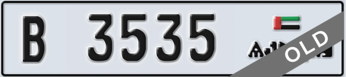 UAE License Plate Ajman B 3535