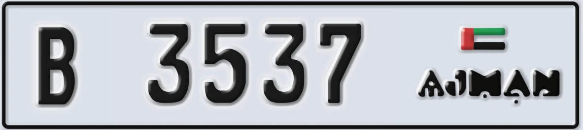UAE License Plate Ajman B 3537