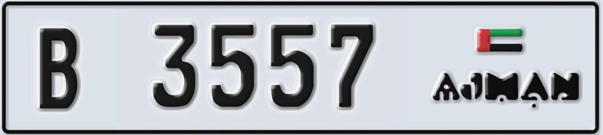 UAE License Plate Ajman B 3557