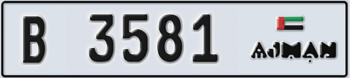UAE License Plate Ajman B 3581