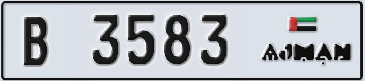 UAE License Plate Ajman B 3583