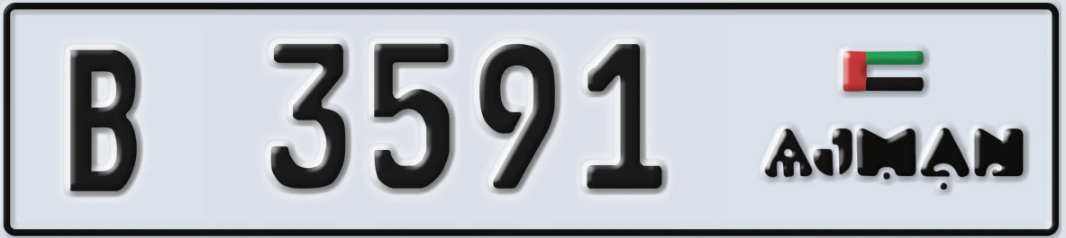 UAE License Plate Ajman B 3591