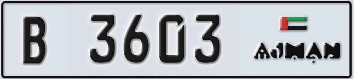 UAE License Plate Ajman B 3603