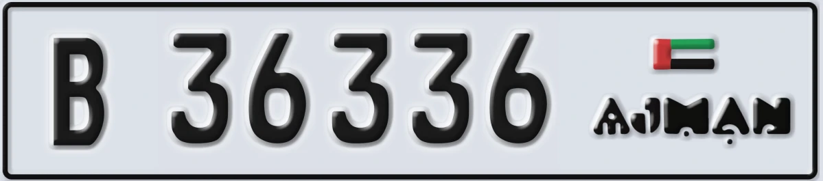 UAE License Plate Ajman B 36336
