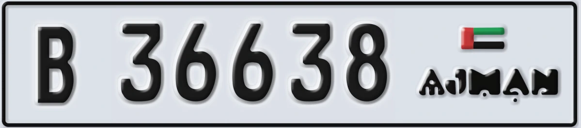UAE License Plate Ajman B 36638