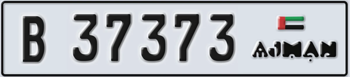 UAE License Plate Ajman B 37373