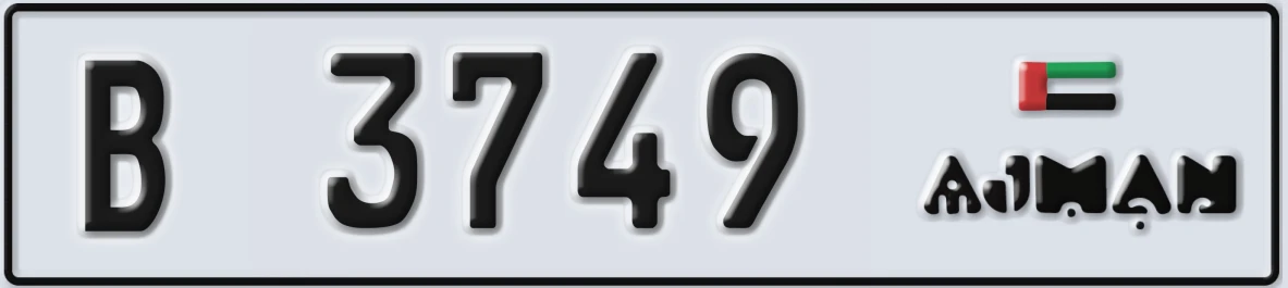 UAE License Plate Ajman B 3749