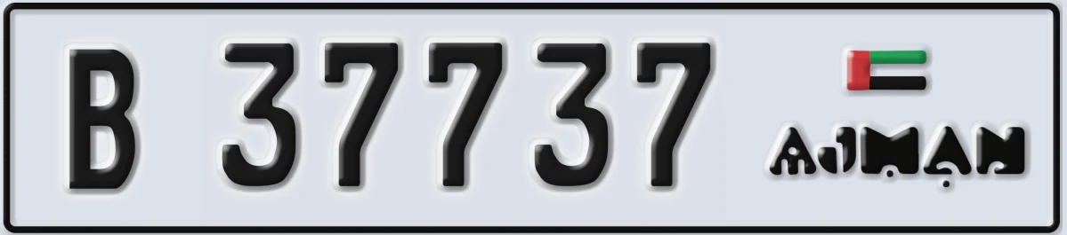 UAE License Plate Ajman B 37737