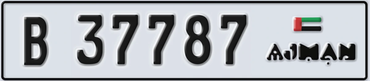 UAE License Plate Ajman B 37787