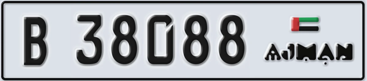 UAE License Plate Ajman B 38088