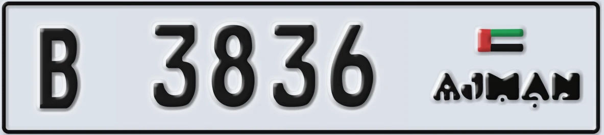 UAE License Plate Ajman B 3836