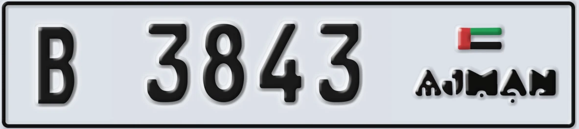 UAE License Plate Ajman B 3843