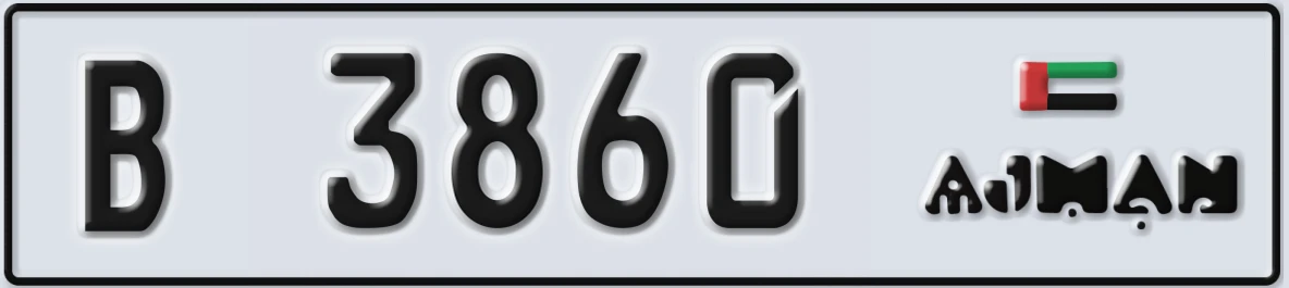 UAE License Plate Ajman B 3860