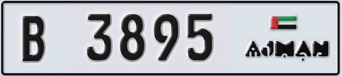 UAE License Plate Ajman B 3895