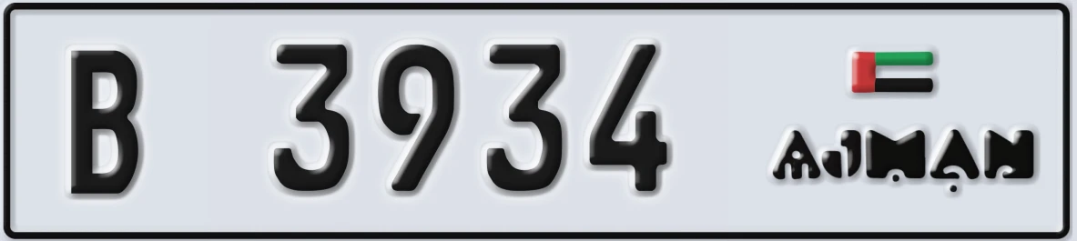 UAE License Plate Ajman B 3934