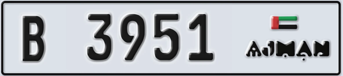 UAE License Plate Ajman B 3951