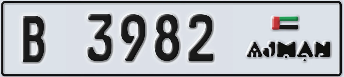 UAE License Plate Ajman B 3982