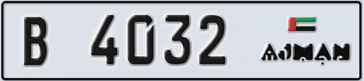 UAE License Plate Ajman B 4032