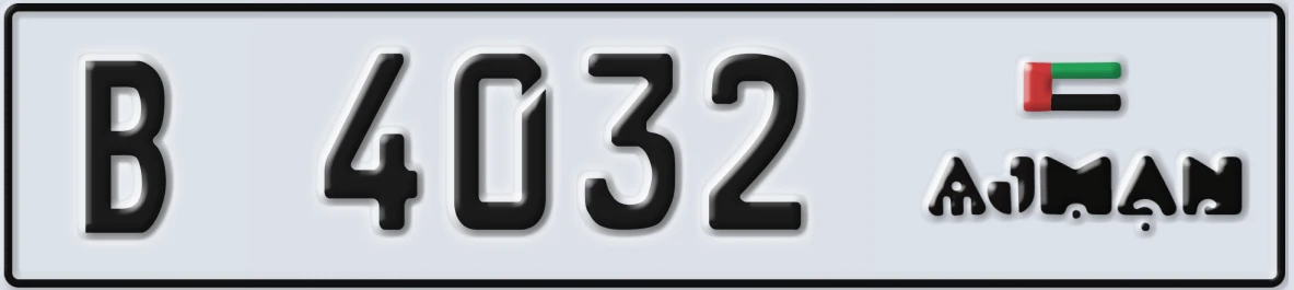 UAE License Plate Ajman B 4032