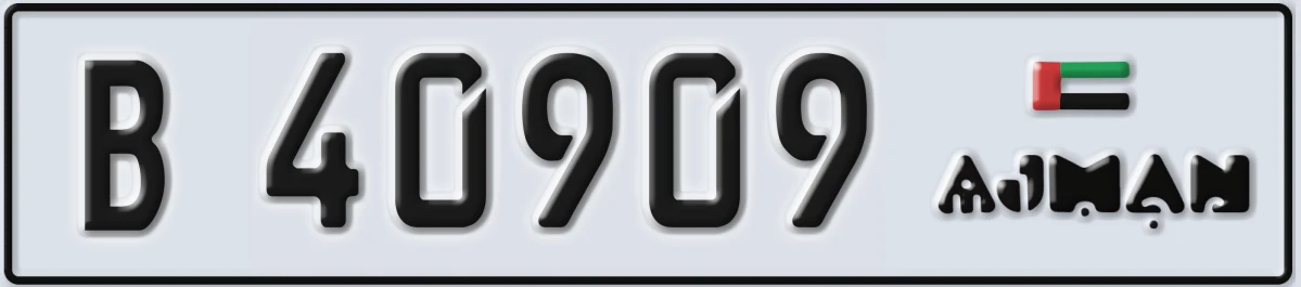 UAE License Plate Ajman B 40909