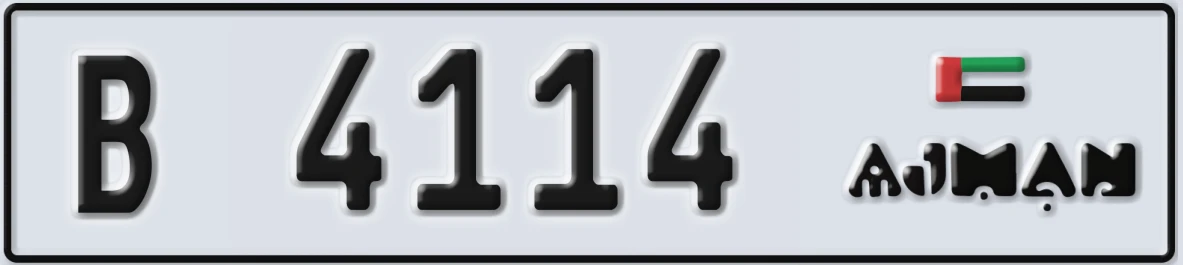 UAE License Plate Ajman B 4114