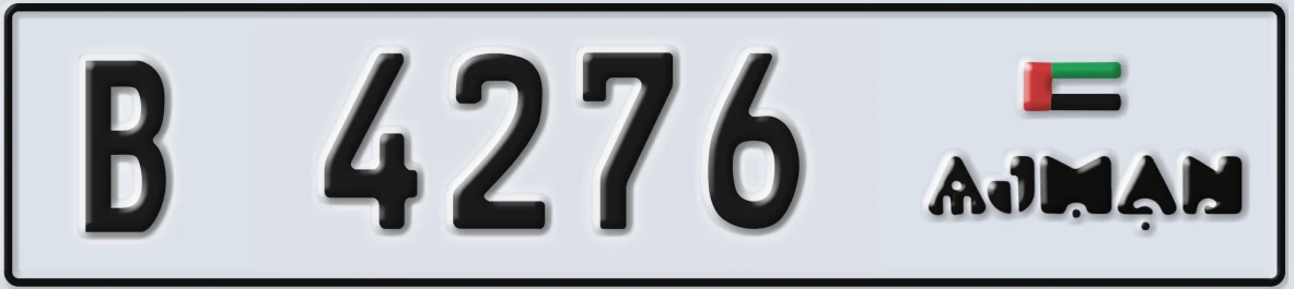 UAE License Plate Ajman B 4276
