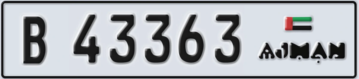 UAE License Plate Ajman B 43363