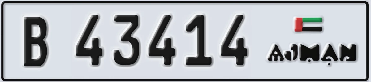 UAE License Plate Ajman B 43414