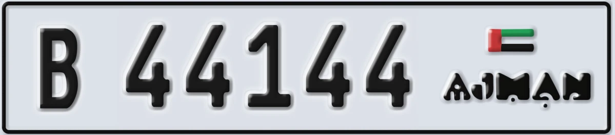 UAE License Plate Ajman B 44144