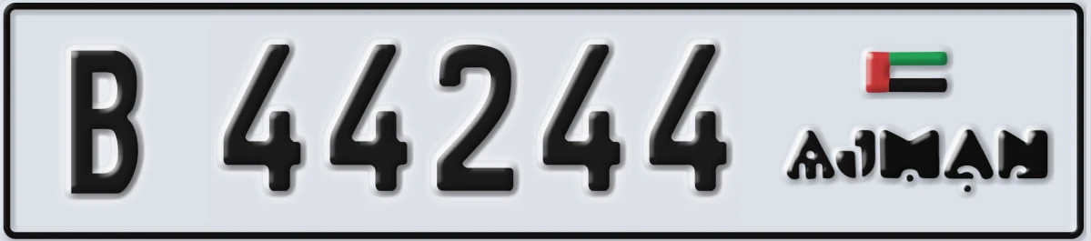 UAE License Plate Ajman B 44244