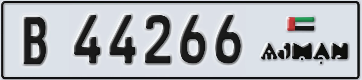 UAE License Plate Ajman B 44266