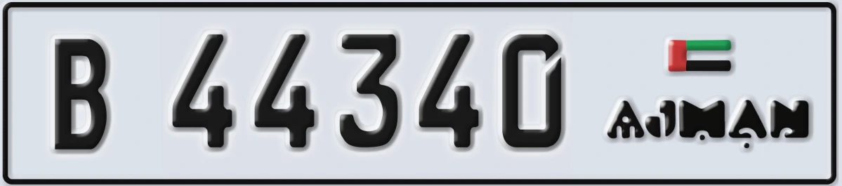 UAE License Plate Ajman B 44340