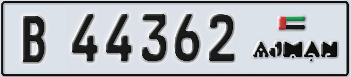 UAE License Plate Ajman B 44362